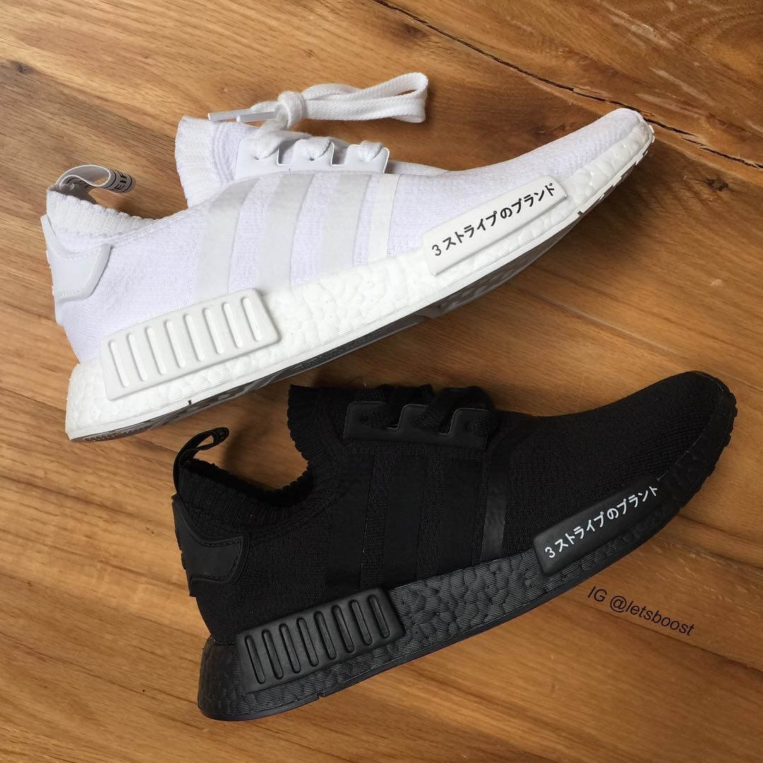 Well Price Adidas Nmd Runner Pk Core Footwear Shoes White Black