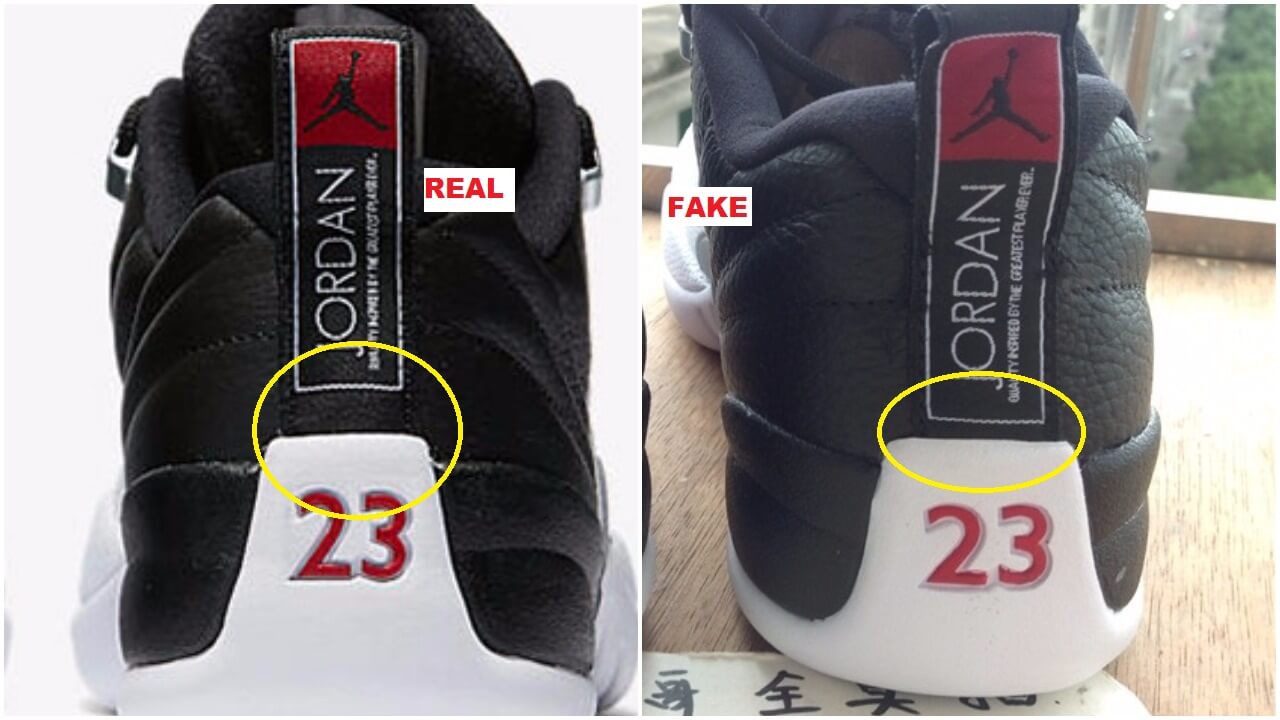 how to check if jordan 12s are real