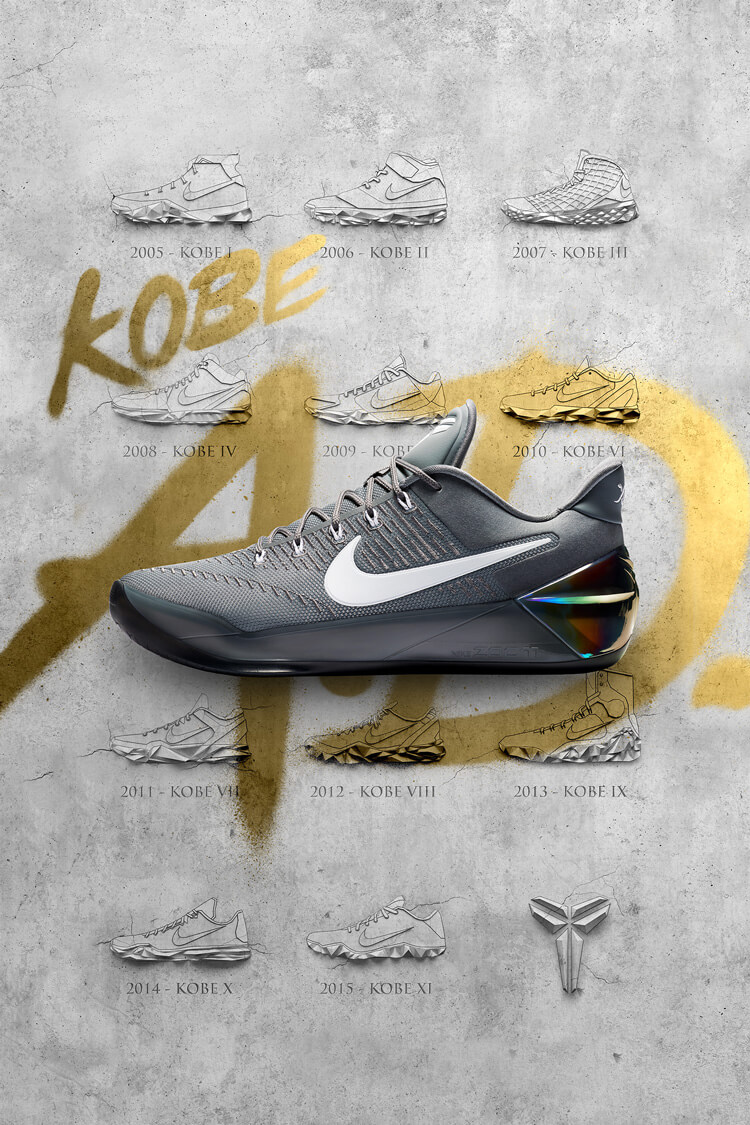 Nike Kobe A D 852425-010 Desde 558,00 €, 58% OFF