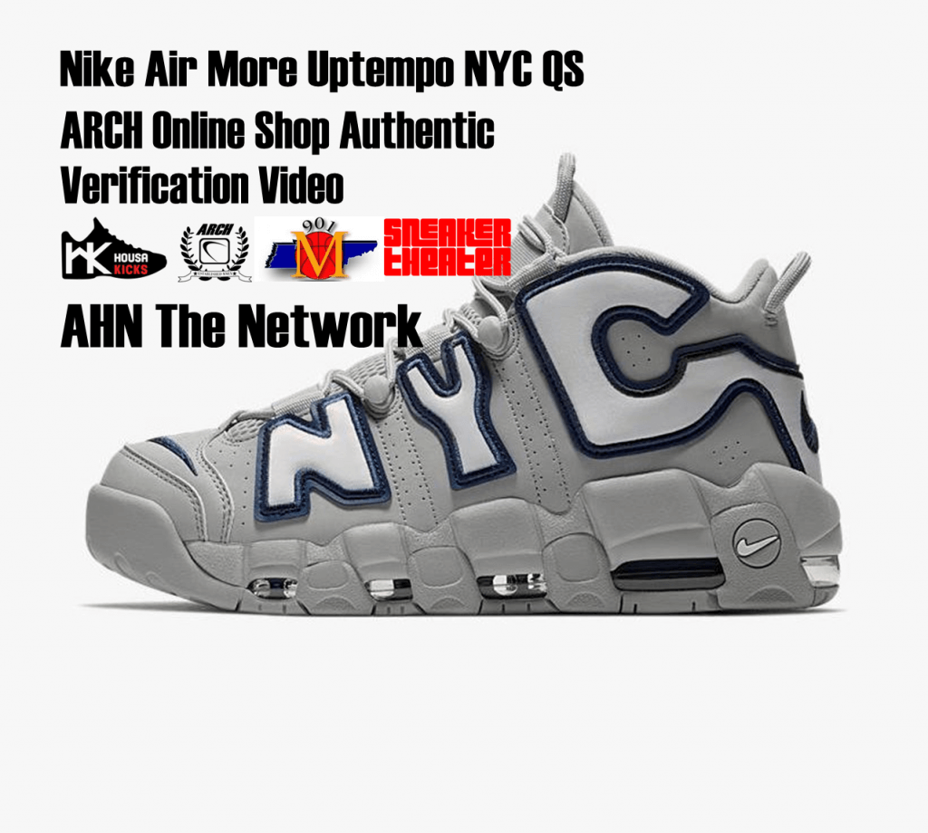 nyc uptempo