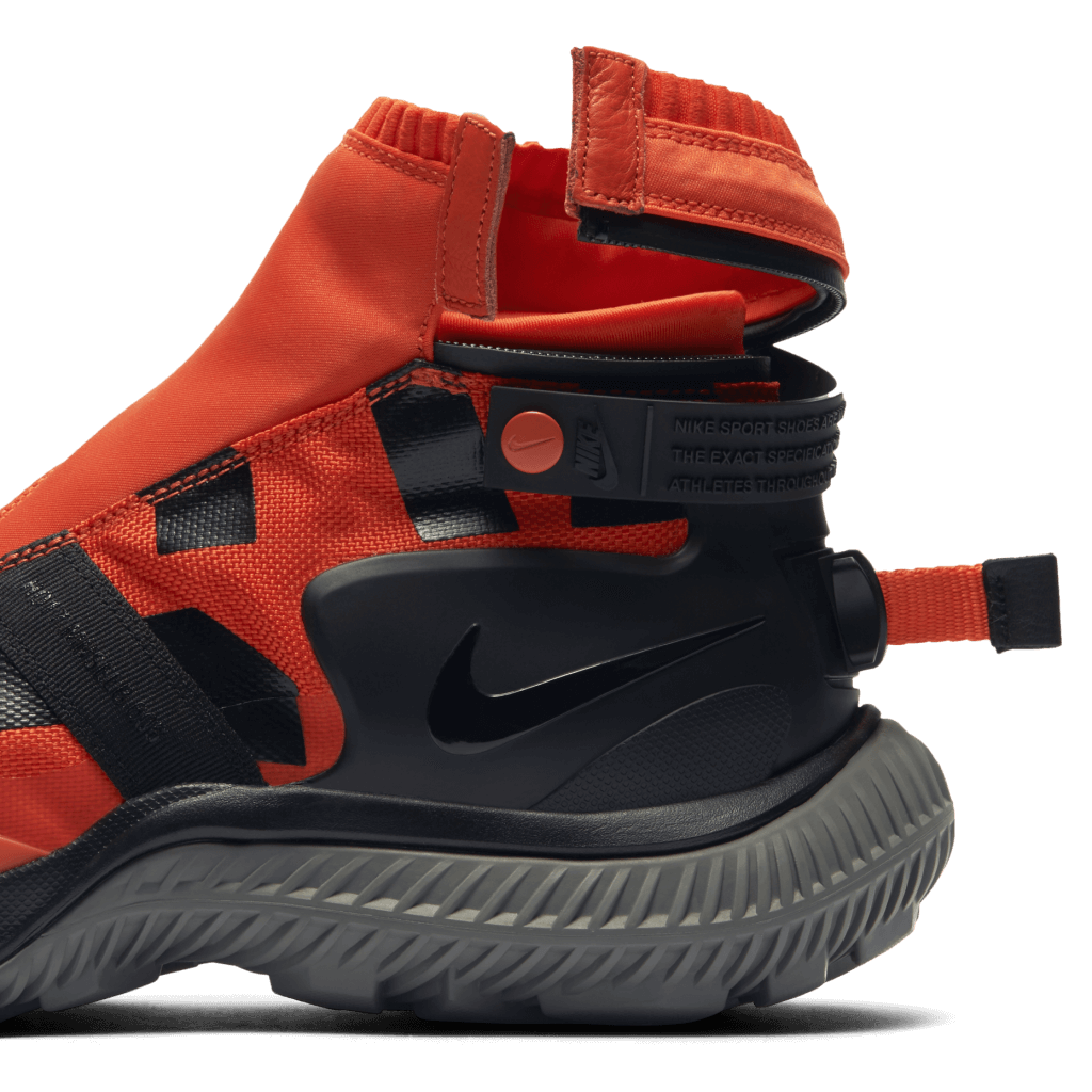 nike gyakusou gaiter boot