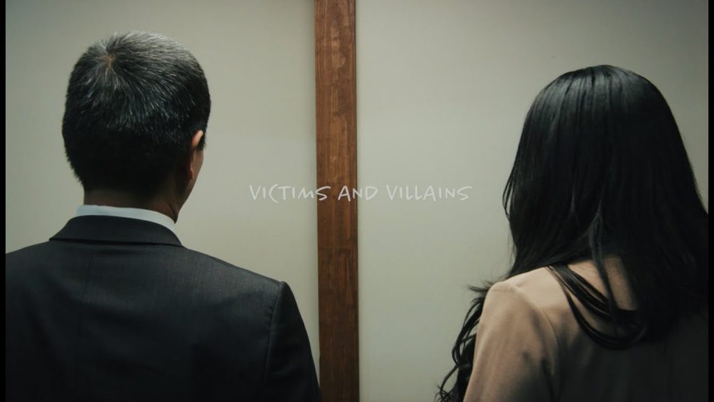 Musiq Soulchild “victims And Villains” (Official Video) | Hit-Boy ...