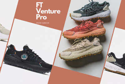 Under Armour Plays Prometheus in the Utilitarian/Gorpcore Space with the Fat Tire Venture Pro